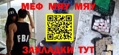 марихуана Красноармейск
