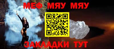гашик Бугуруслан