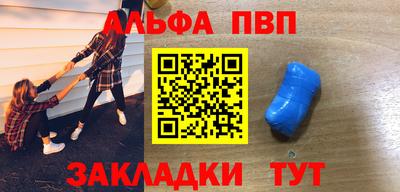 гашик Бугуруслан