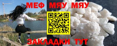 амфетамин Бузулук
