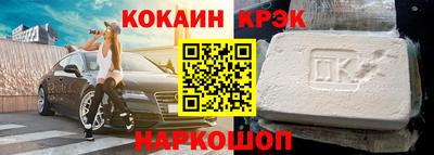 гашик Бугуруслан