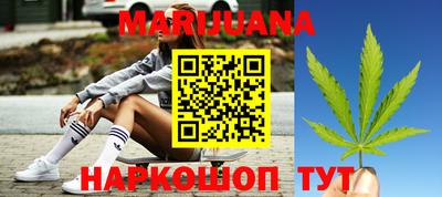 гашик Бугуруслан
