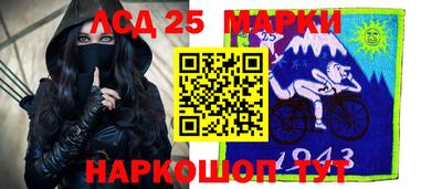гашик Бугуруслан