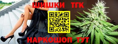 амфетамин Бузулук