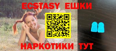 гашик Бугуруслан