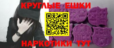 гашик Бугуруслан