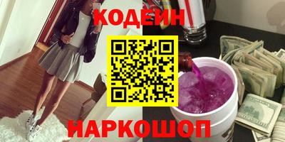 гашик Бугуруслан