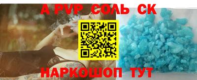 амфетамин Бузулук