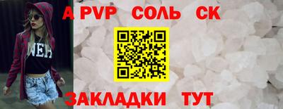 гашик Бугуруслан