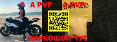 амфетамин Бузулук