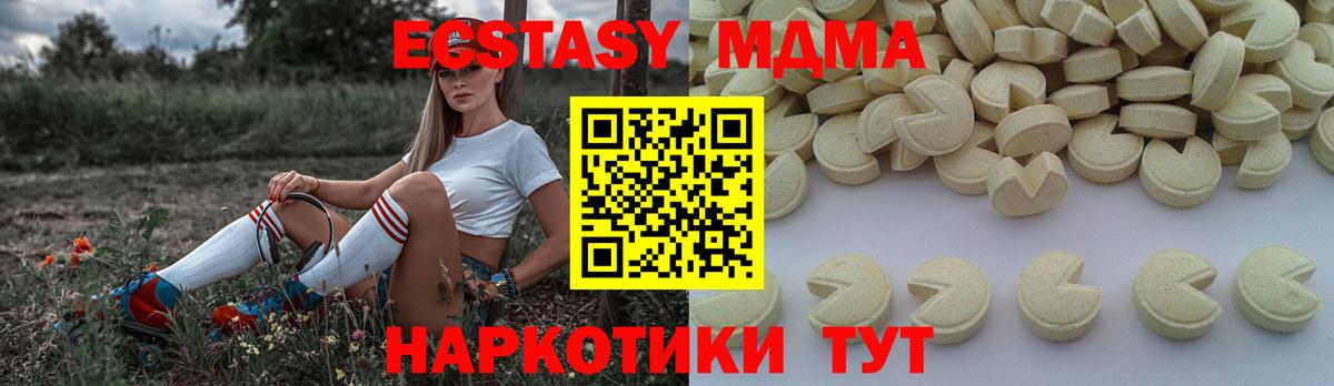  COCAIN Курчалой